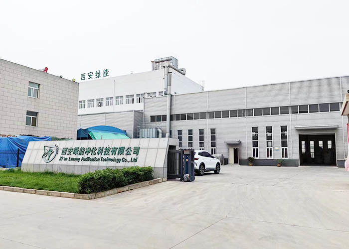 Chine Xi'an Lvneng Purification Technology Co.,Ltd. 