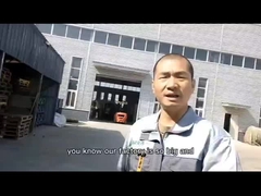 Introduction d'usine