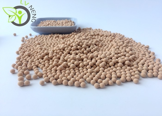 Classification Adsorption Auxiliary Agent 3A Molecular Sieve SGS REACH Certificate