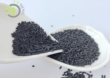 Taille adsorbante de tamis moléculaire de carbone de noir d'azote de PSA (CMS-220) : couleur de 1.1-1.2mm : noir