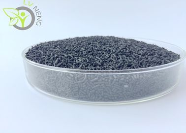 Larges adsorbants carbone déshydratant/sphérique de charbon actif expulsé appliquent Size1.1-1.2mm